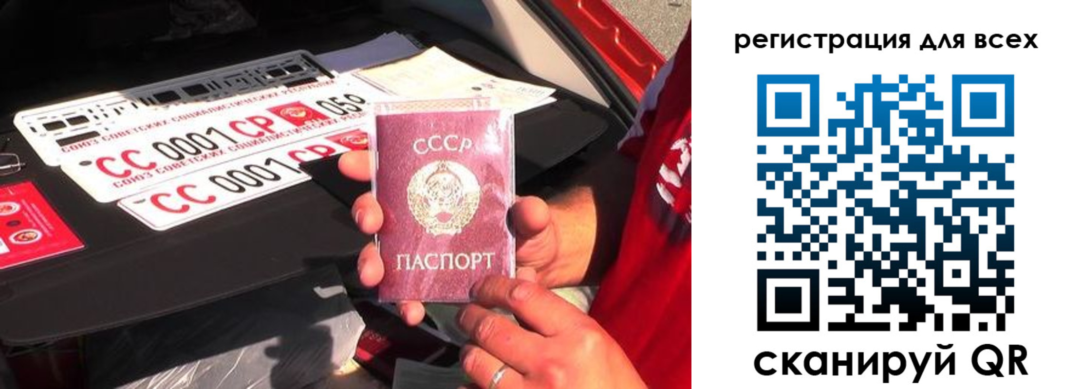 временная регистрация адрес в Сахалинской области